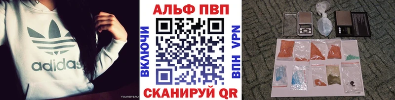 Хочу наркоту Гусиноозёрск СОЛЬ  Мефедрон  ГАШИШ  Псилоцибиновые грибы  Конопля 