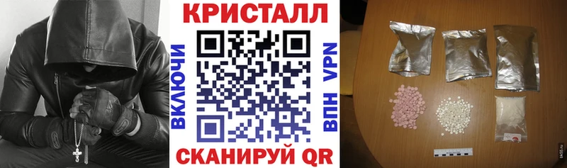 АМФЕТАМИН Premium  Гусиноозёрск 