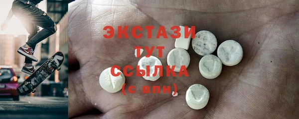 гашик Богданович