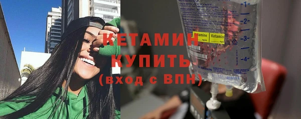 MDMA Premium VHQ Куйбышев