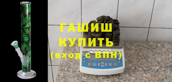 ешки Кукмор
