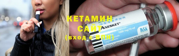 гашик Богданович