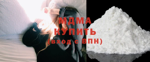гашик Богданович
