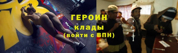 гашик Богданович