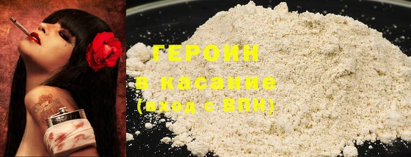 гашик Богданович
