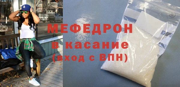 гашик Богданович