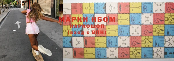 гашик Богданович