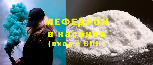 гашик Богданович